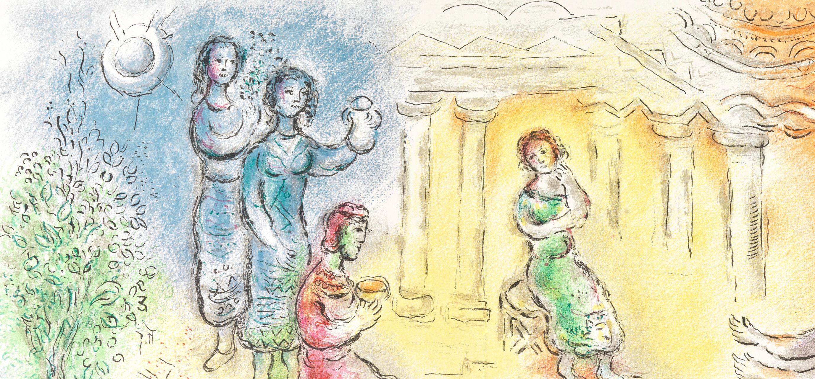 Marc Chagall, Odysseus at the Court of Alcinous, The Odyssey, 1989 (after) For Sale 2