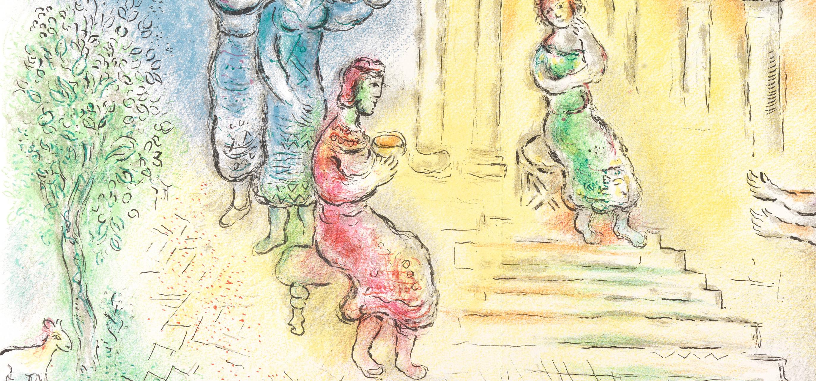 Marc Chagall, Odysseus at the Court of Alcinous, The Odyssey, 1989 (after) For Sale 3