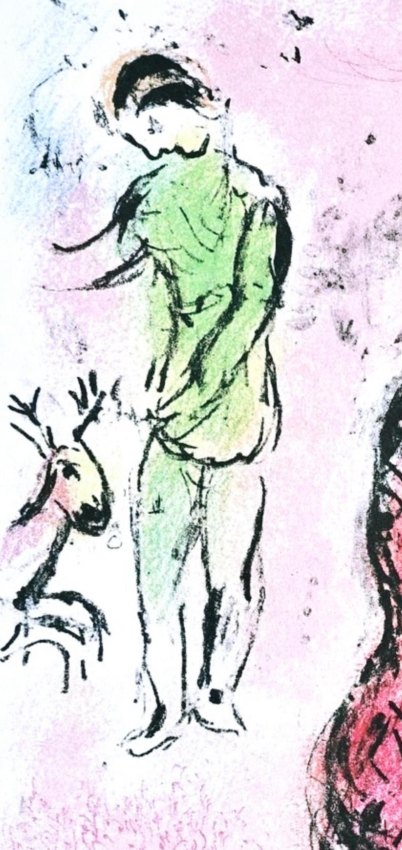 Marc Chagall, Odysseus Reveals Himself, The Odyssey, 1989 (after) For Sale 3