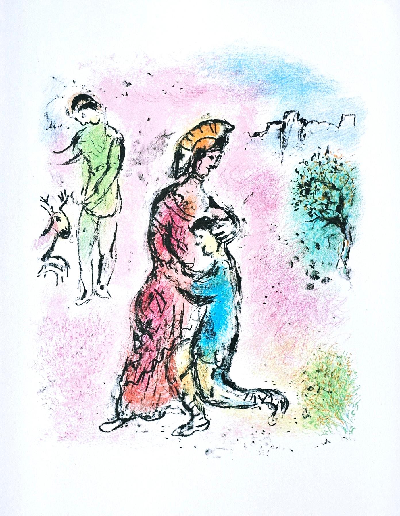 Marc Chagall, Odysseus Reveals Himself, The Odyssey, 1989 (after) For Sale 4