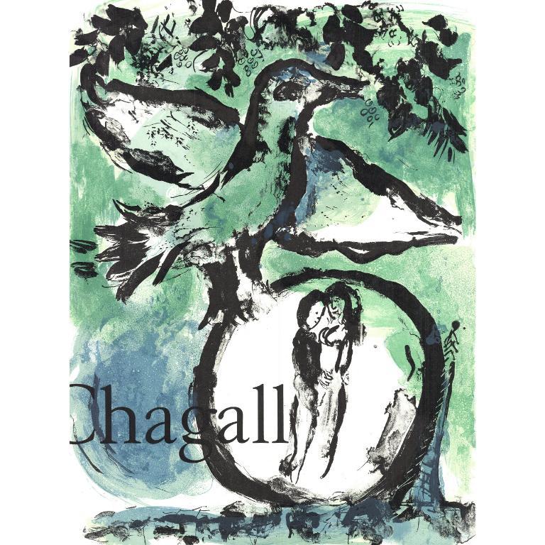'Oiseau Vert' 1962- Lithograph - Modern Print by Marc Chagall