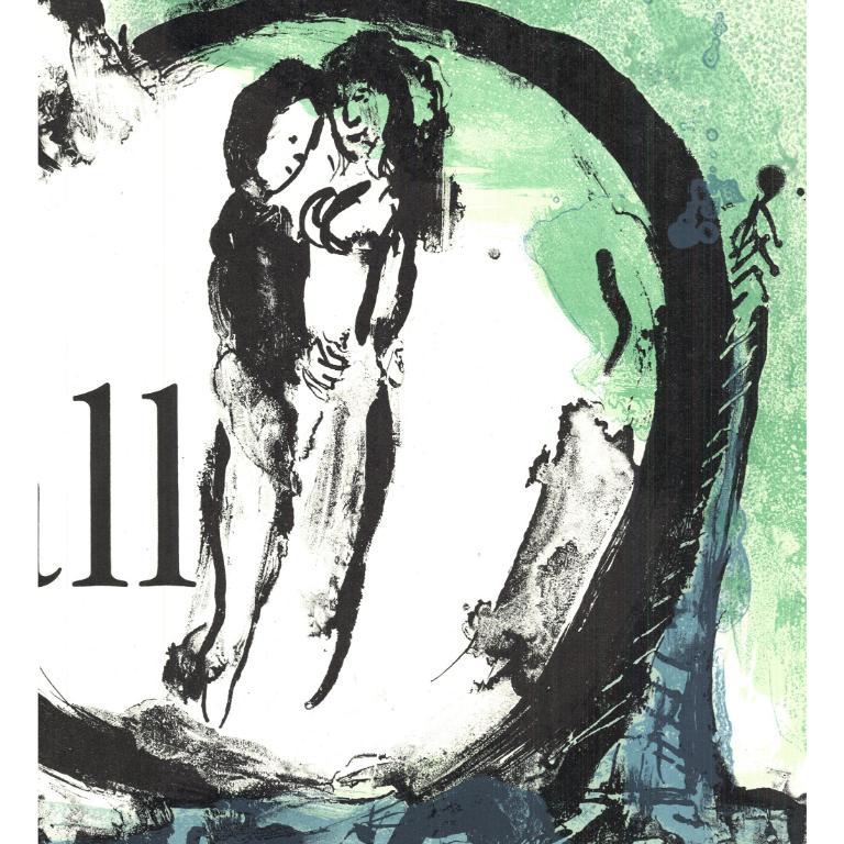 'Oiseau Vert' 1962- Lithograph For Sale 1