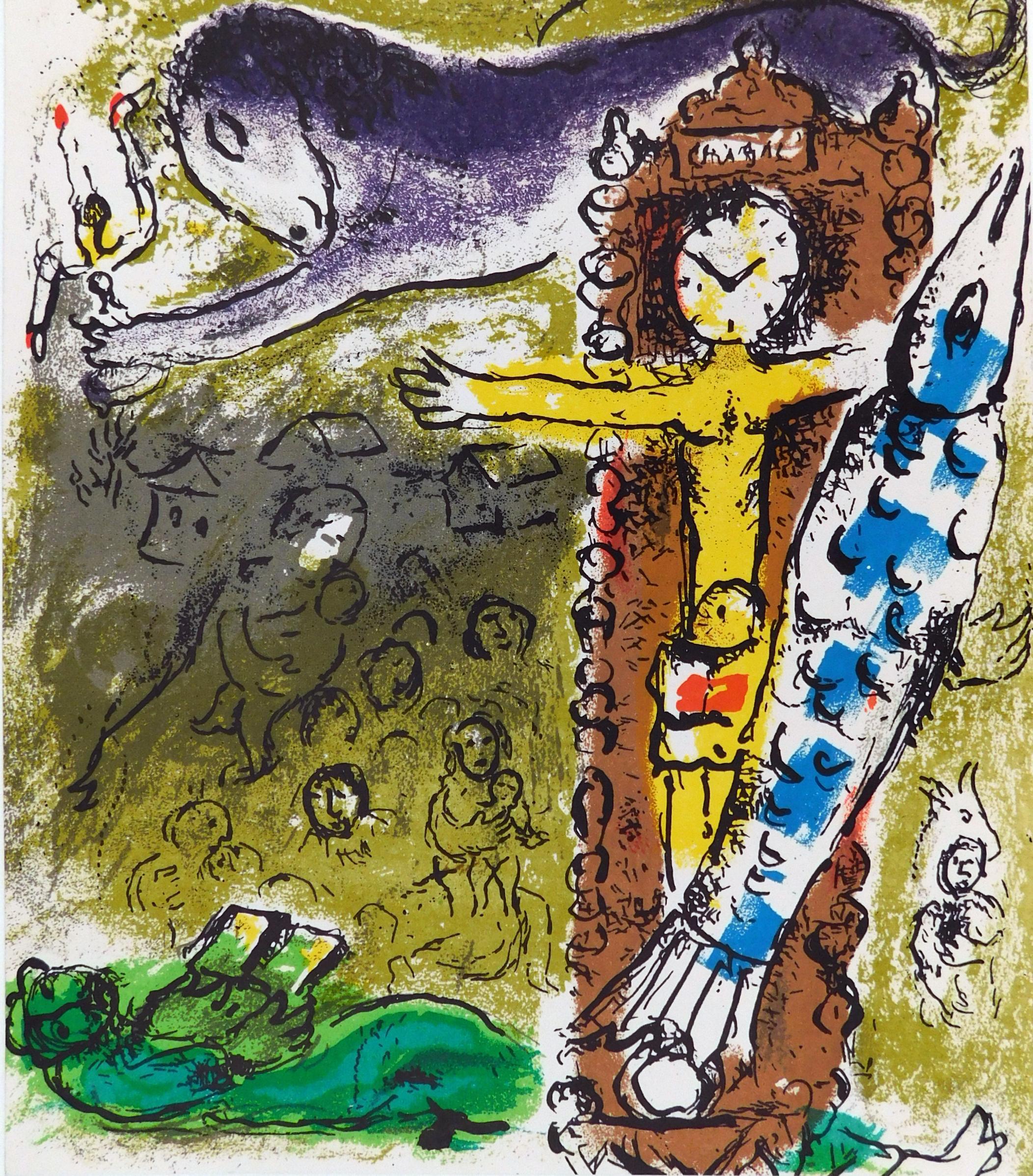 Original Limited Edition Color Lithograph by Marc Chagall. Edition: 6,000 - plus proofs. Inscription: unsigned and unnumbered, as issued. Excellent Condition; never framed or matted. Paper Size: 9 x 7.75 inches. Published Maeght, Paris, 1957;