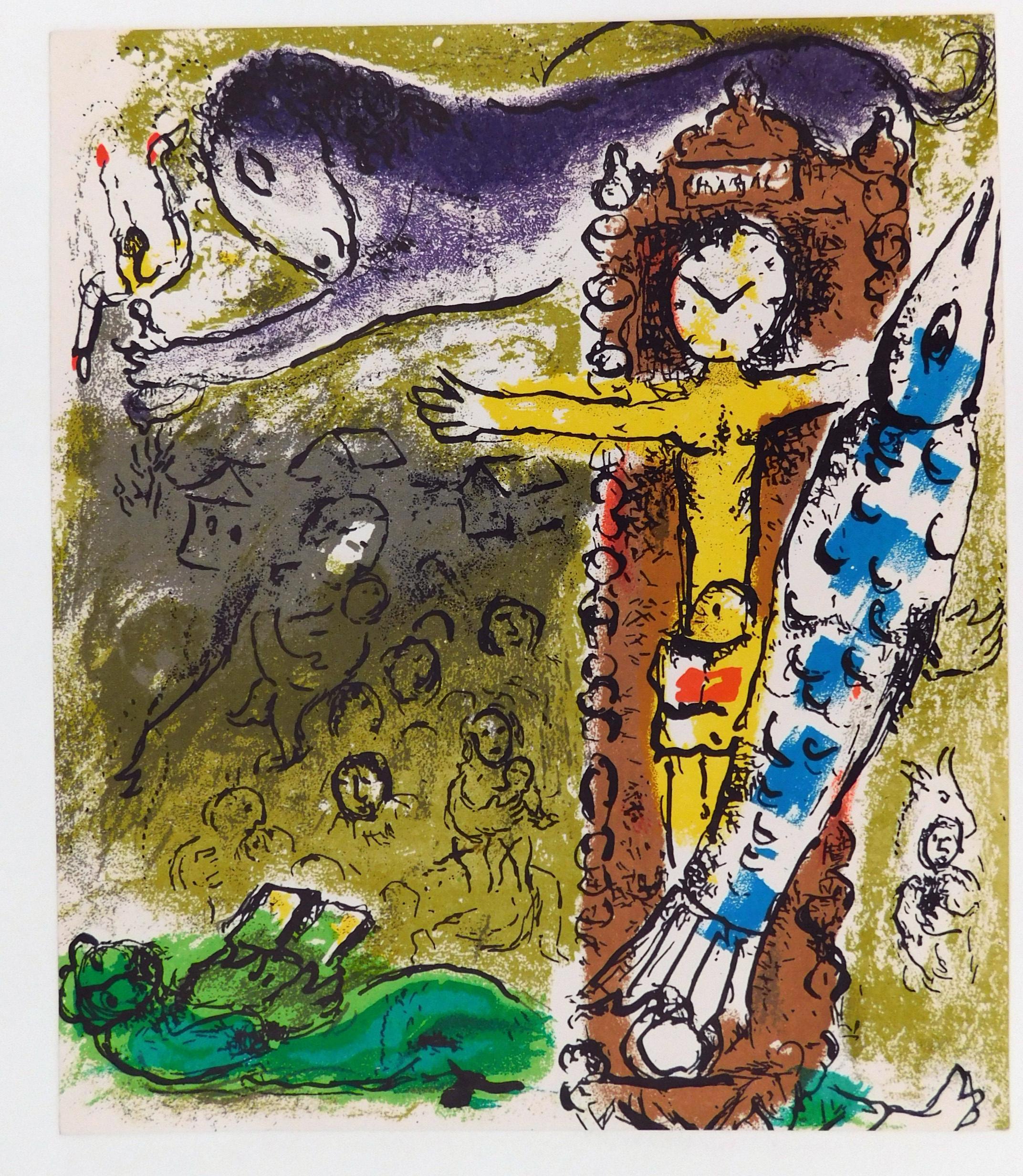 marc chagall lithographs unsigned