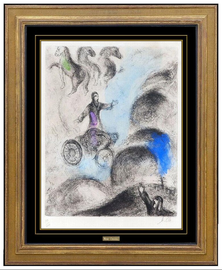 Preprint MARC CHAGALL Russian / French Artist Signed Print 