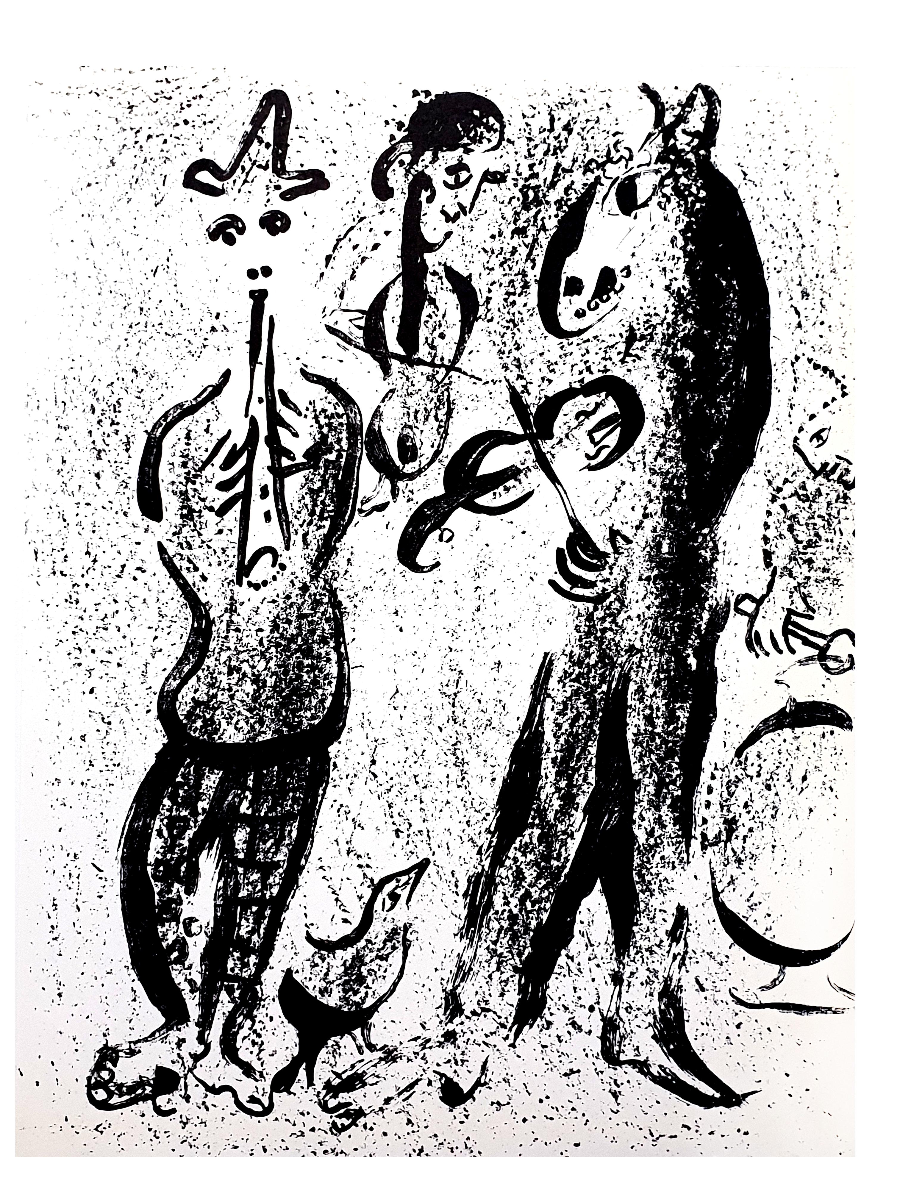 Marc Chagall - Lithographie originale en vente 5