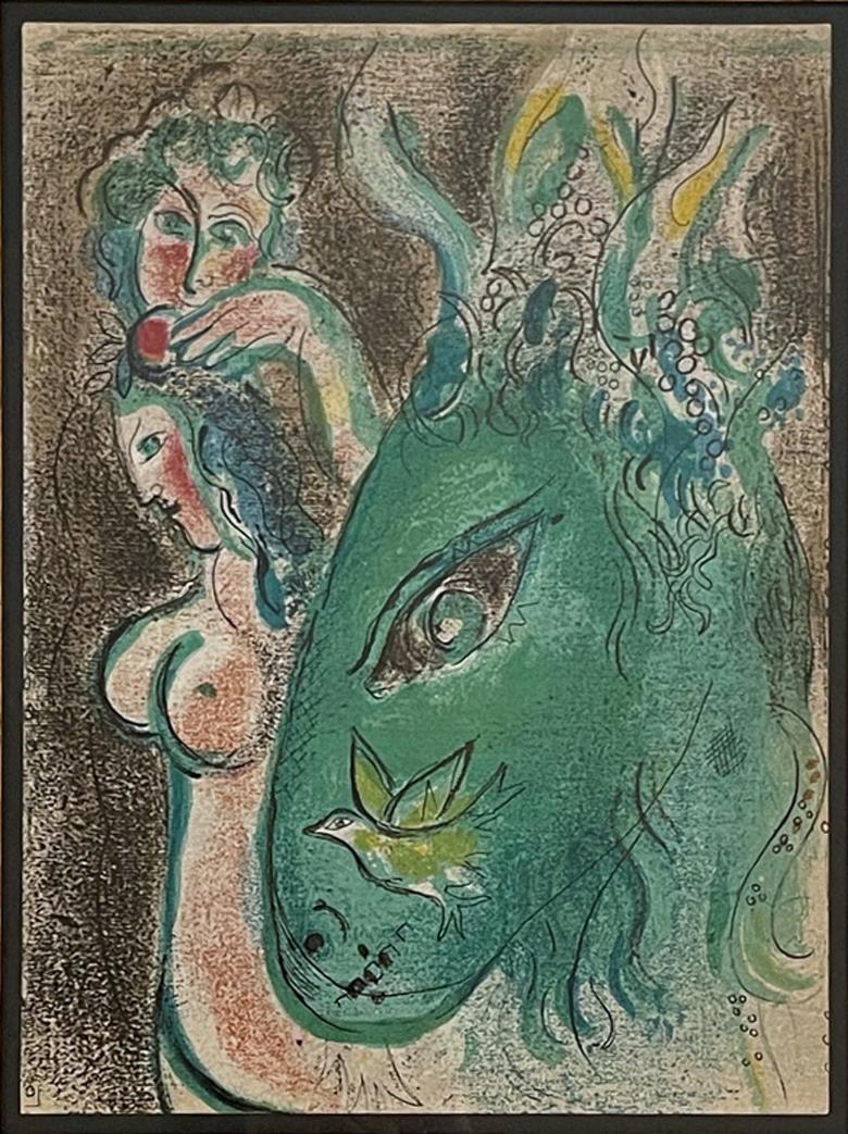 Marc Chagall Paradise 2