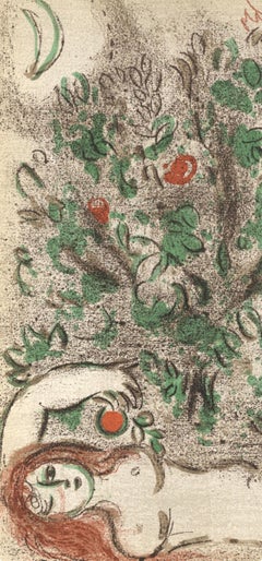 Marc Chagall, Paradise I, from Drawings for the Bible, 1960