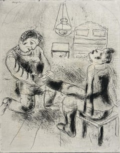 Marc Chagall, Petrouchka enlève les bottes, extrait des Âmes mortes, 1923-1927