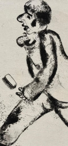 Marc Chagall, Petrushka, from Dead Souls, 1923–1927