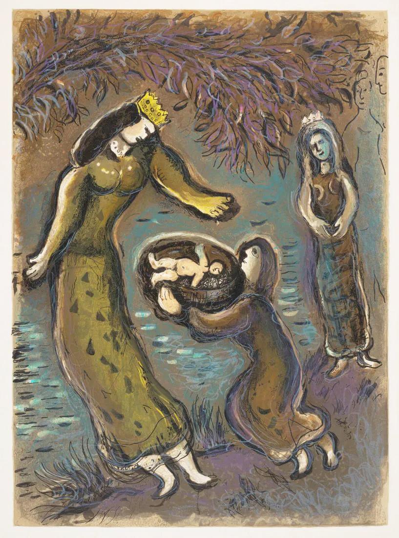 Artist: MARC CHAGALL
Title: Pharaohs Daughter and Moses (FROM STORY OF THE EXODUS)
Medium: Lithograph on arches paper
Image Size: 18.50x13.50 inches
paper size: 20 x 15 inches
Released: 1966
Edition: 250 copies on Arches paper.

In 1966, Leon Amiel