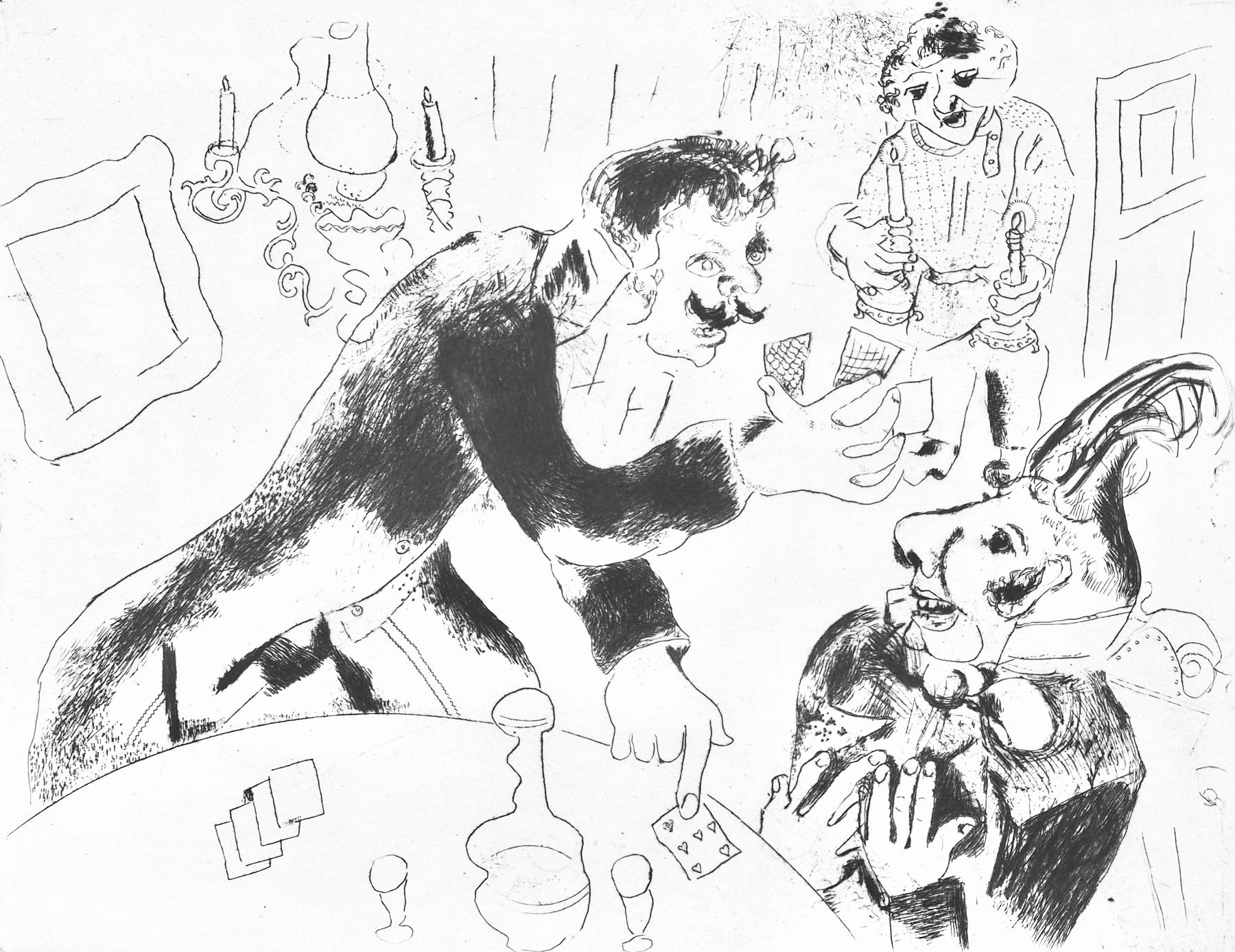 This exquisite etching by Marc Chagall (1887–1985), titled Les cartes a jouer (Playing Cards), originates from the celebrated folio Nicolas Gogol, Les Ames mortes, Eaux-fortes originales de Marc Chagall (Nicolas Gogol, Dead Souls, Original Etchings