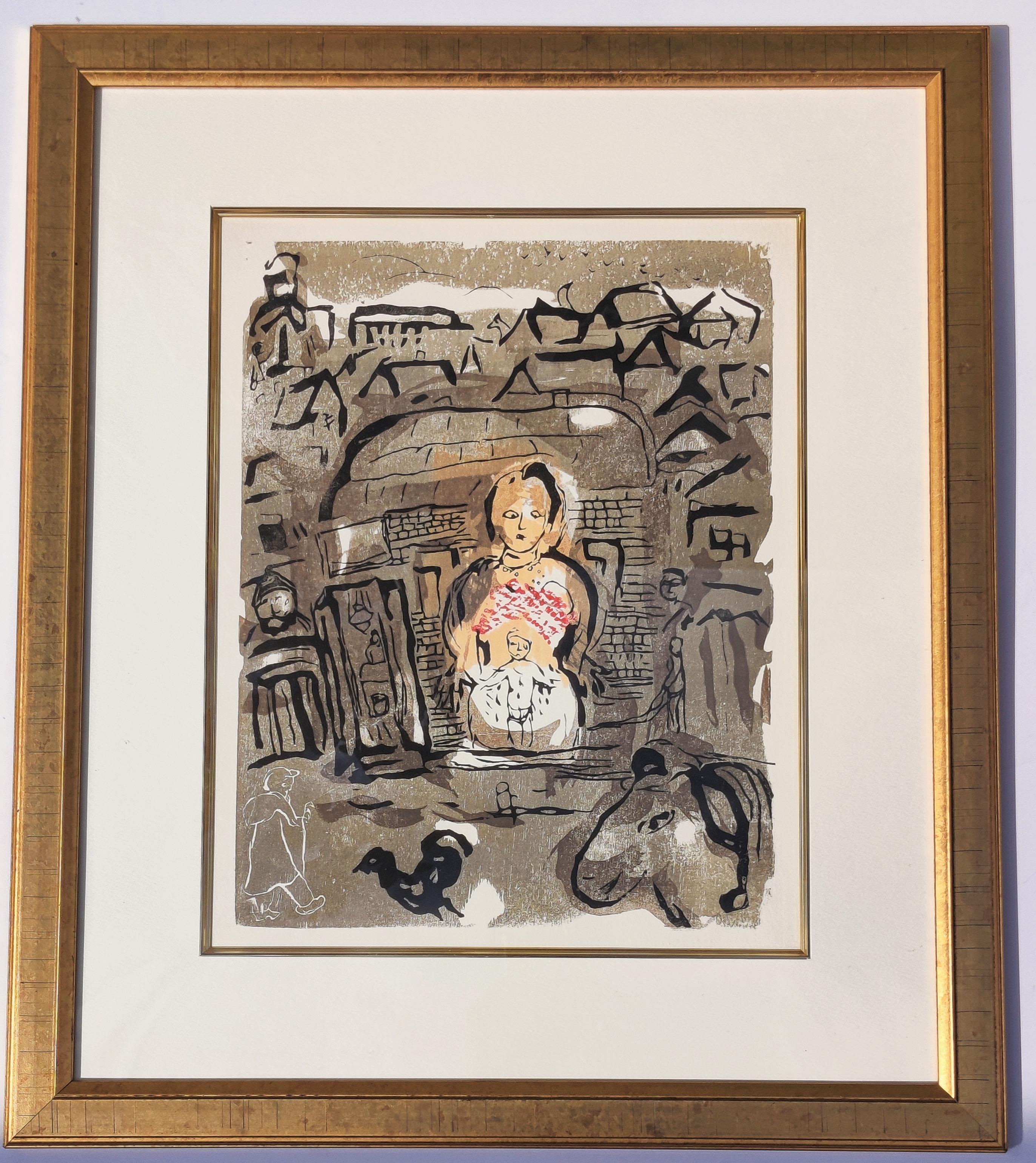 Marc Chagall - POEMES : Dans ma Memoire en vente 1