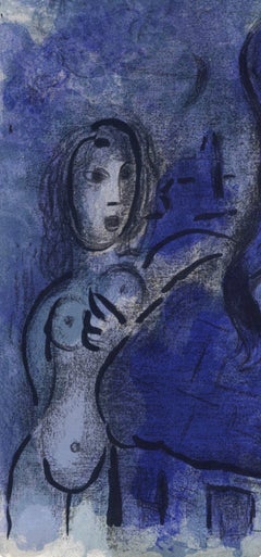 Marc Chagall, Rahab und die Spione von Jericho, aus Zeichnungen für die Bibel, 1960