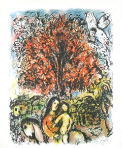 Marc Chagall 'Sainte Famille (avant-lettre)' 1976 Vintage