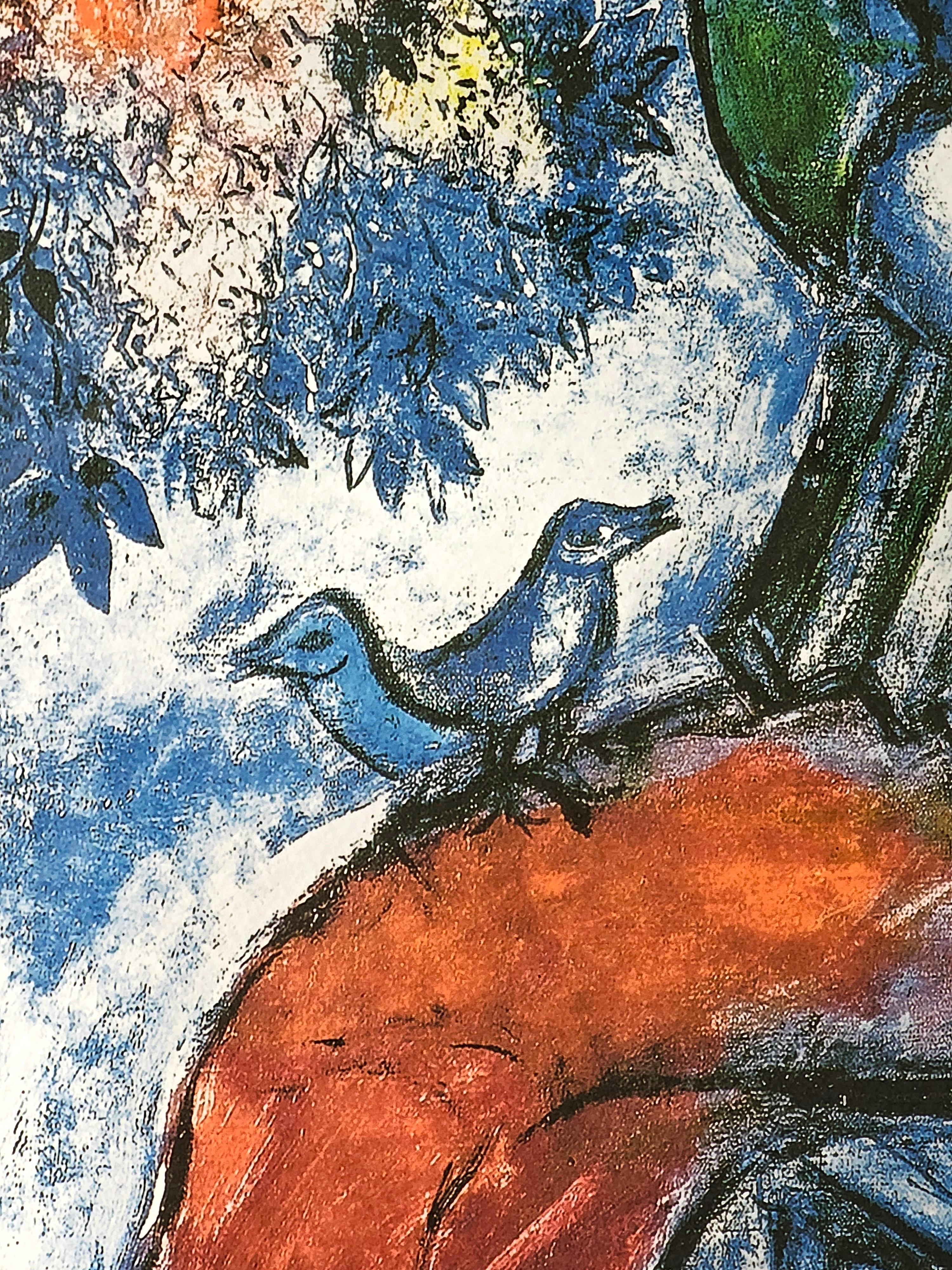 Marc Chagall Serigraph 'Blue Violinist', Facsimile Signed, Numbered and Framed 7