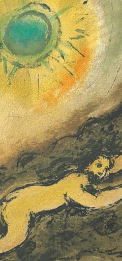 Marc Chagall, Sisyphus, from Homer, The Odyssey, 1989 (after)