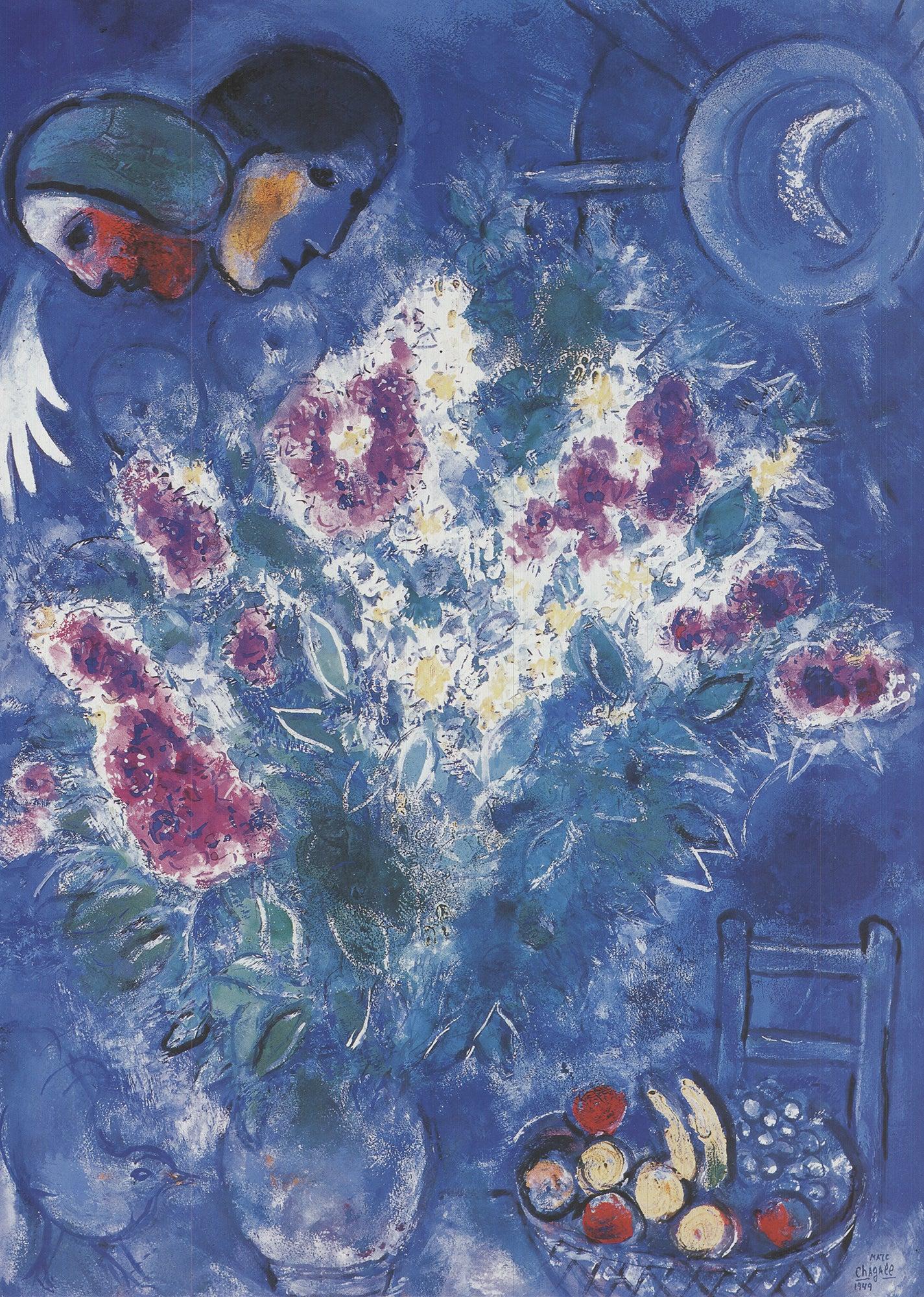 Marc Chagall 'Stillleben mit Blumen' 1994- Vintage By im Angebot 3