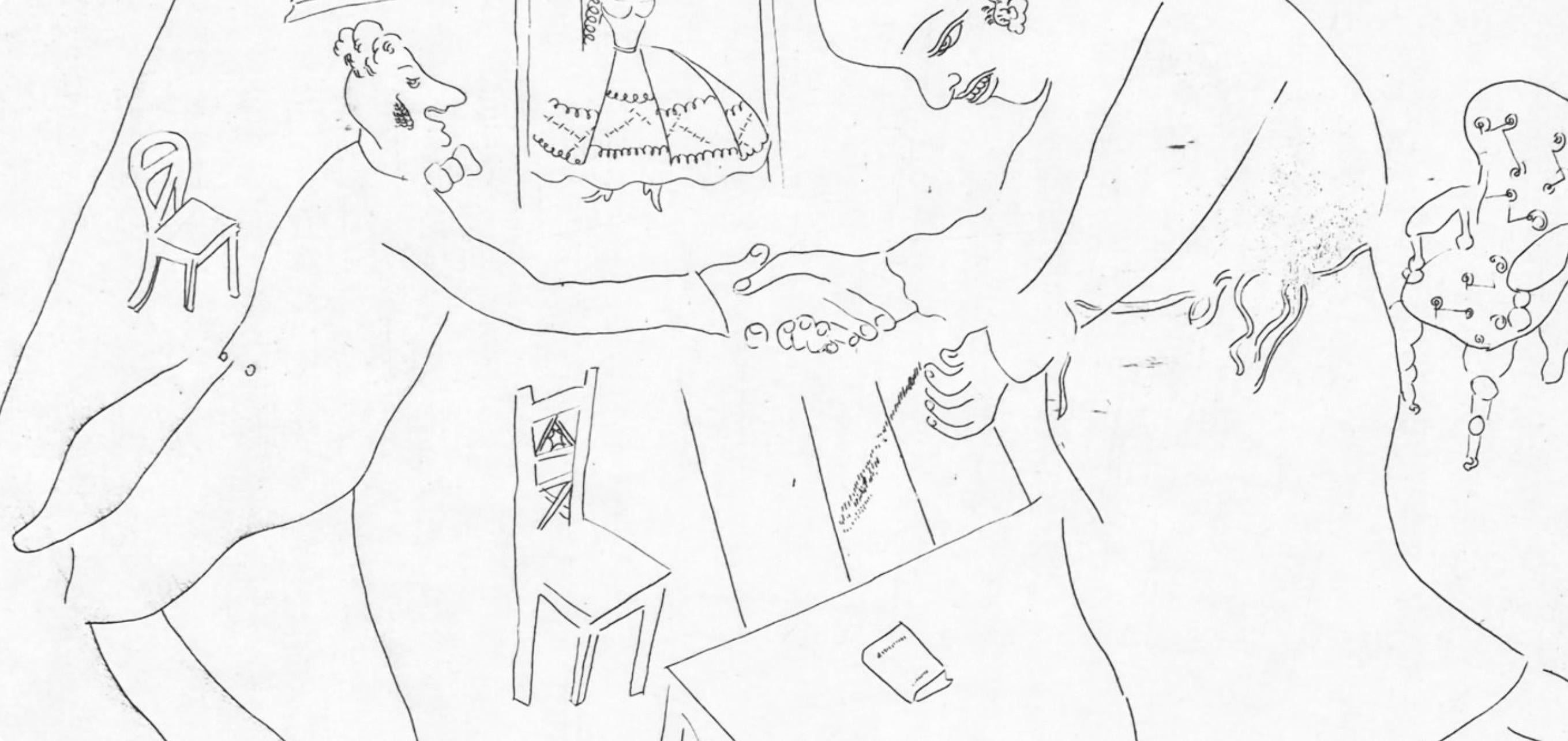 Marc Chagall, Tchitchikov’s Farewell to Manilov, from Dead Souls, 1923-1927 For Sale 3