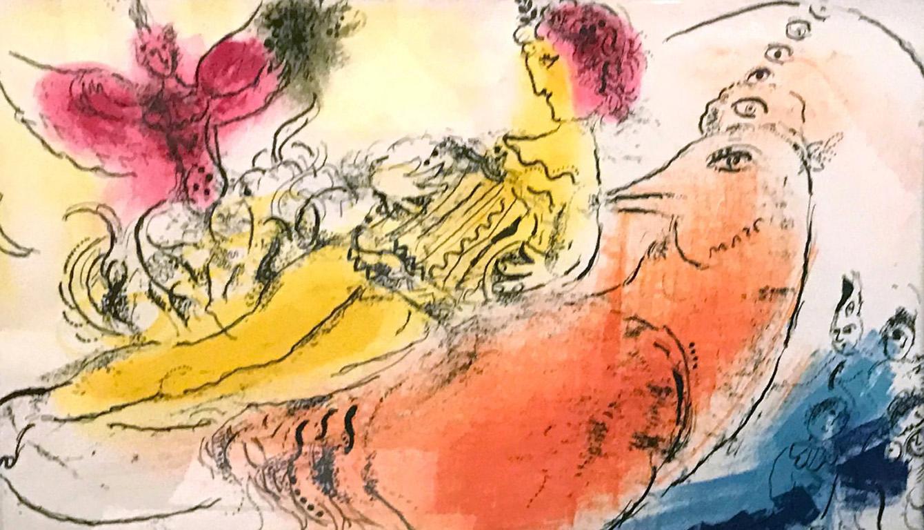 Künstler: Marc Chagall
Titel: Der Akkordeonspieler (Derriere le Miroir 99-100)
Portfolio: Derriere le Miroir
Medium: Original-Lithographie
Datum: 1957
Auflage: 2500
Blattgröße: 15" x 22"
Unterschrift: Unsigniert
Referenz: Cramer 33