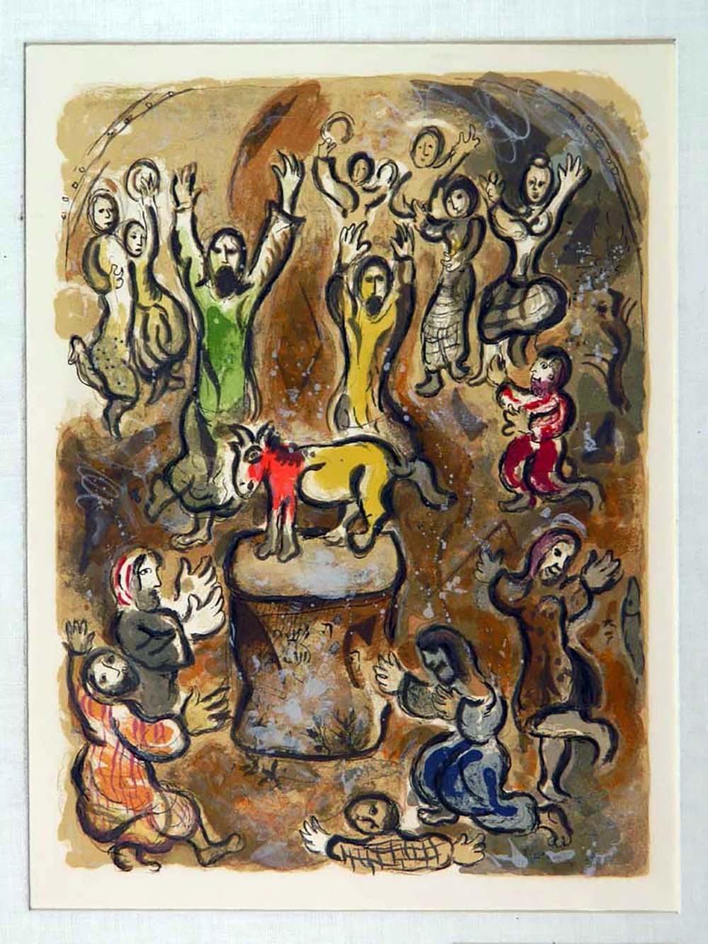 Marc Chagall: „Die Verzierung des goldenen Kalbs“ 1