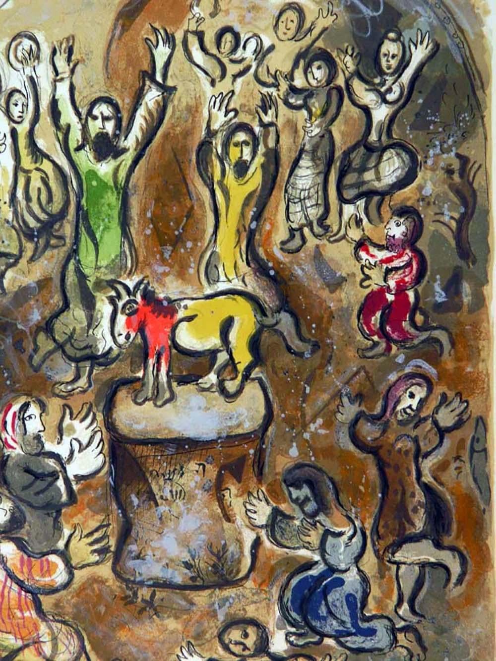 Marc Chagall: „Die Verzierung des goldenen Kalbs“ 2