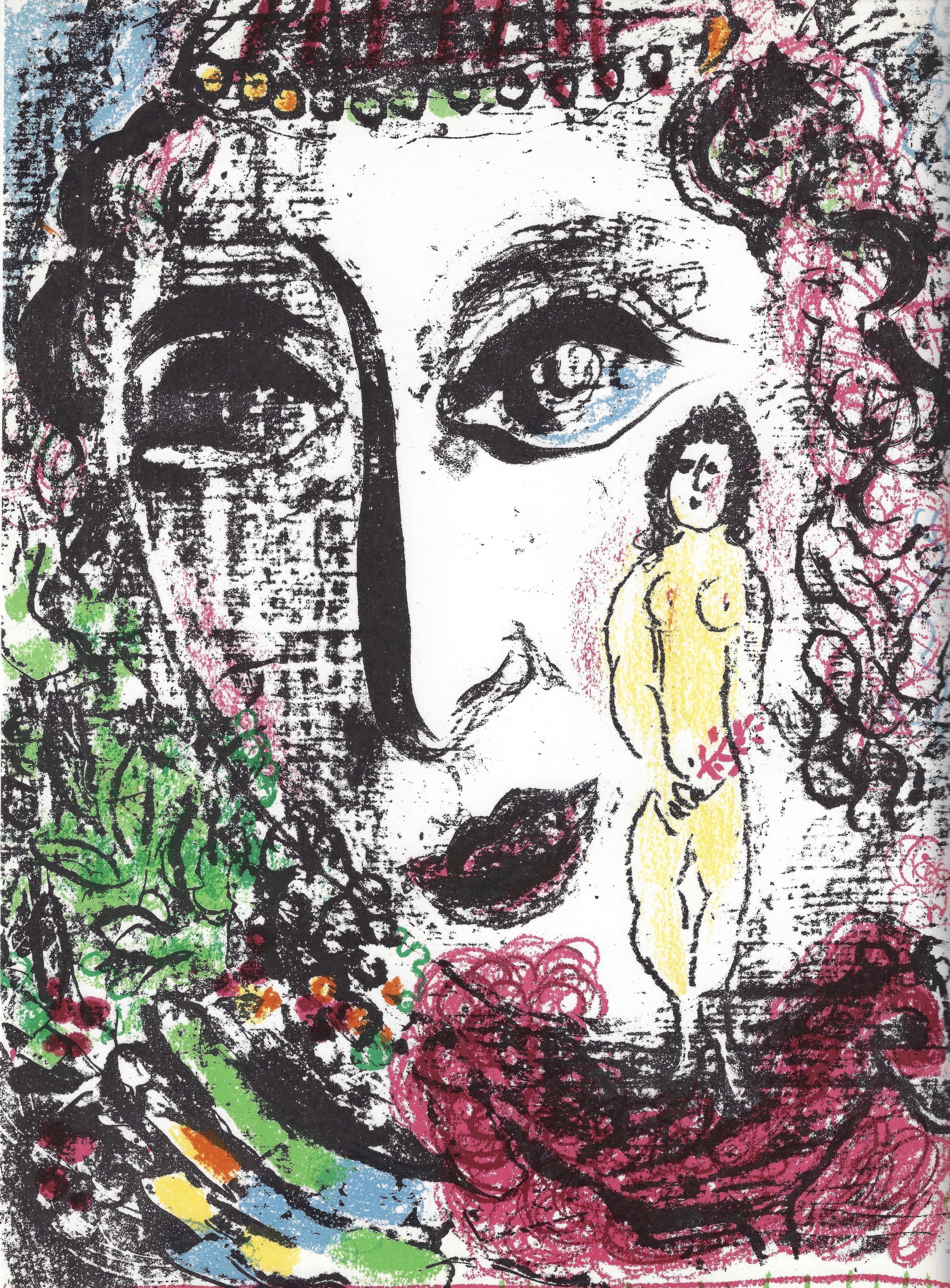 This exquisite lithograph by Marc Chagall (1887–1985), titled L'apparition Au Cirque (The Apparition at the Circus), from Chagall Lithographe II (Chagall Lithographer II), originates from the September 1963 issue published by Andre Sauret, Editeur,