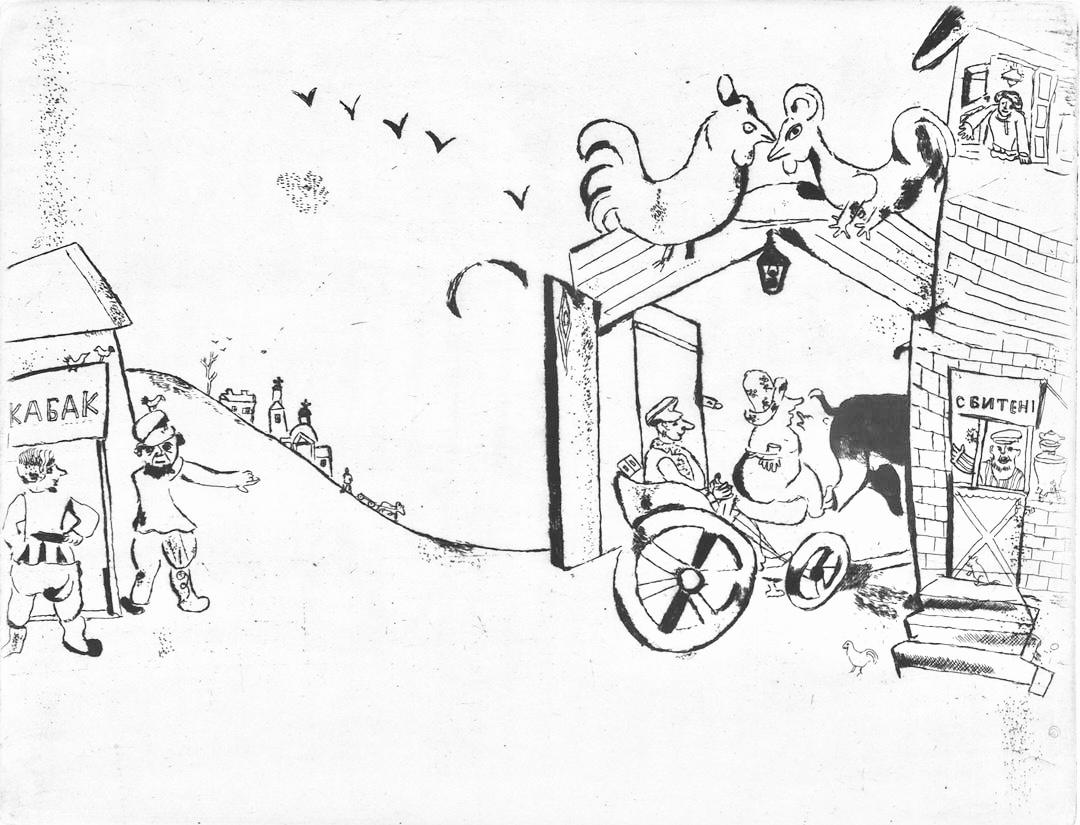 Marc Chagall, The Arrival of Tchitchikov, Nicolas Gogol, Dead Souls, 1923-1927