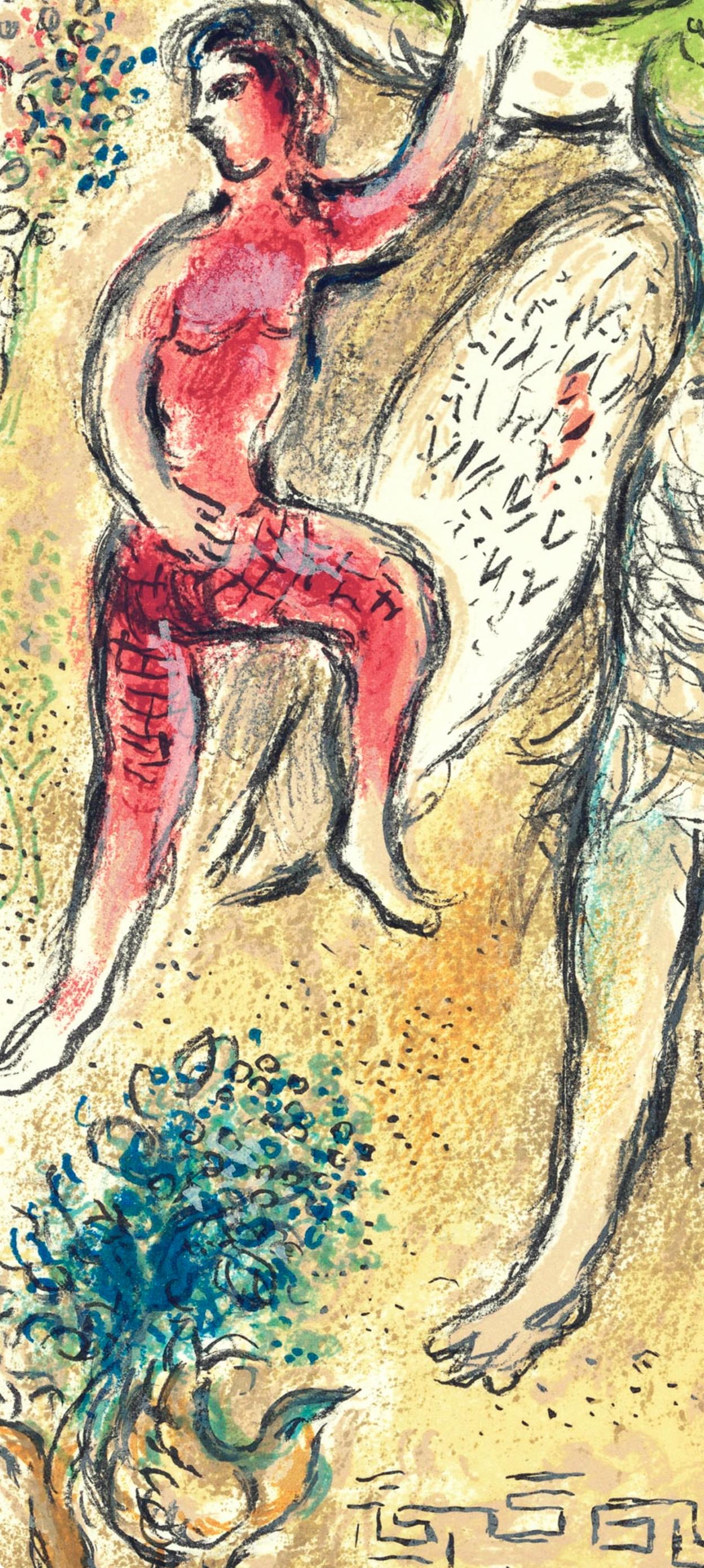 Marc Chagall, The Bed of Odysseus, from Homer, The Odyssey, 1989 (after) For Sale 2