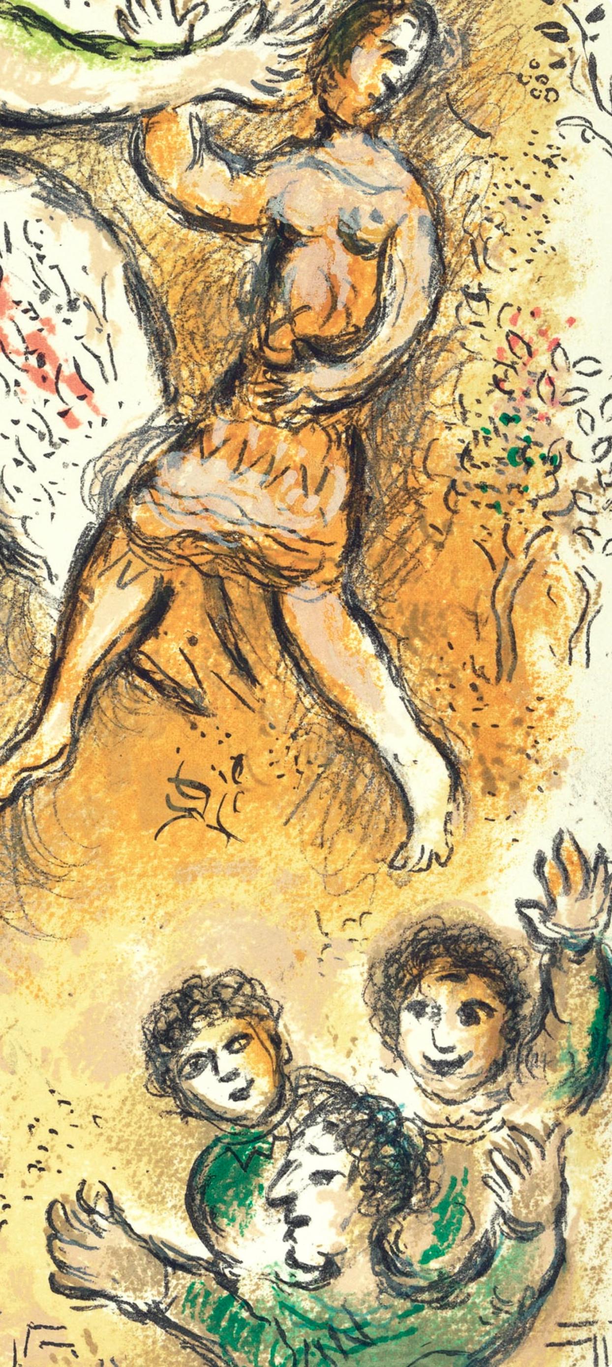 Marc Chagall, The Bed of Odysseus, from Homer, The Odyssey, 1989 (after) For Sale 3