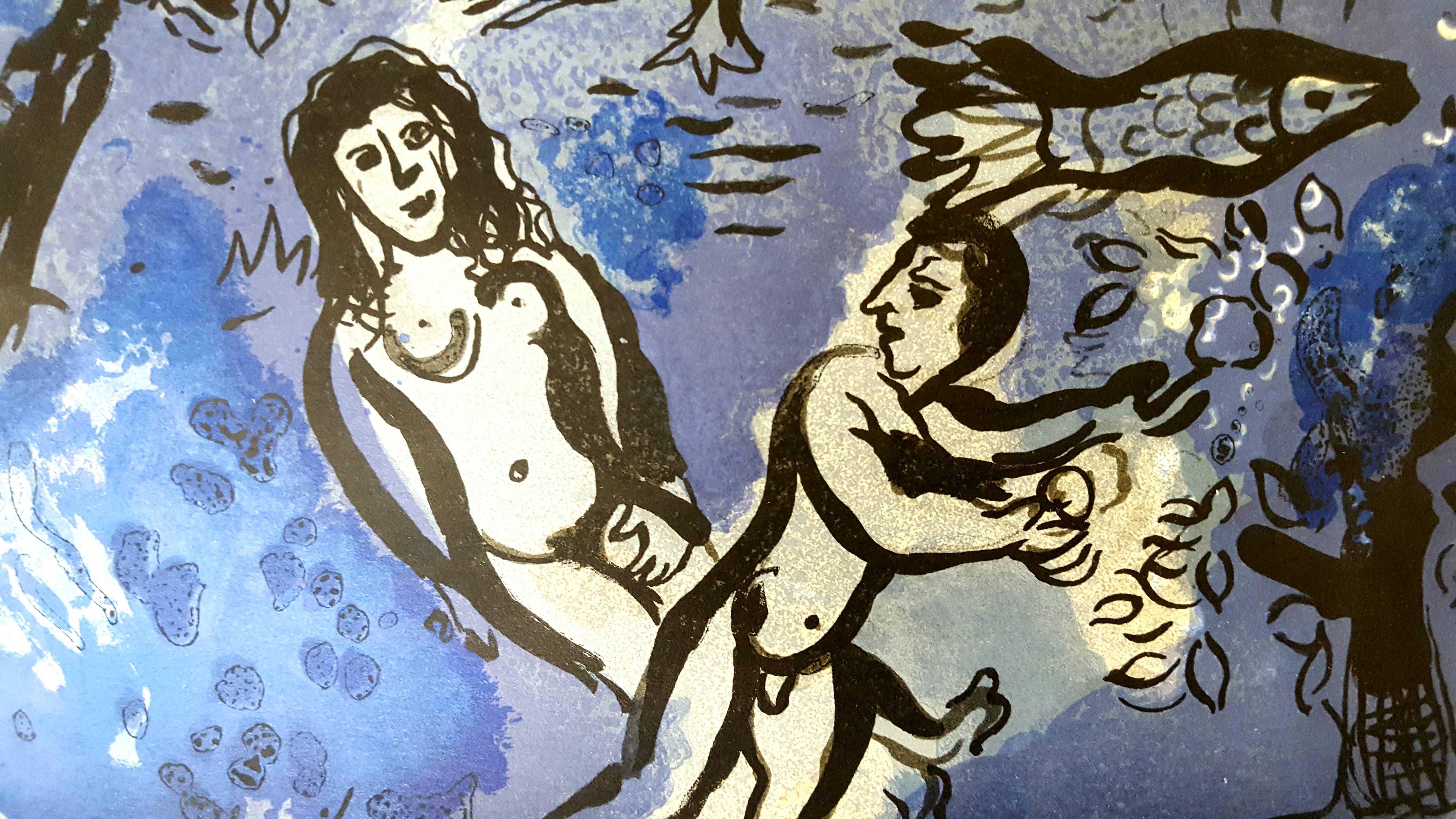 Marc Chagall - The Bible - Adam and Eve - Original Lithograph 3