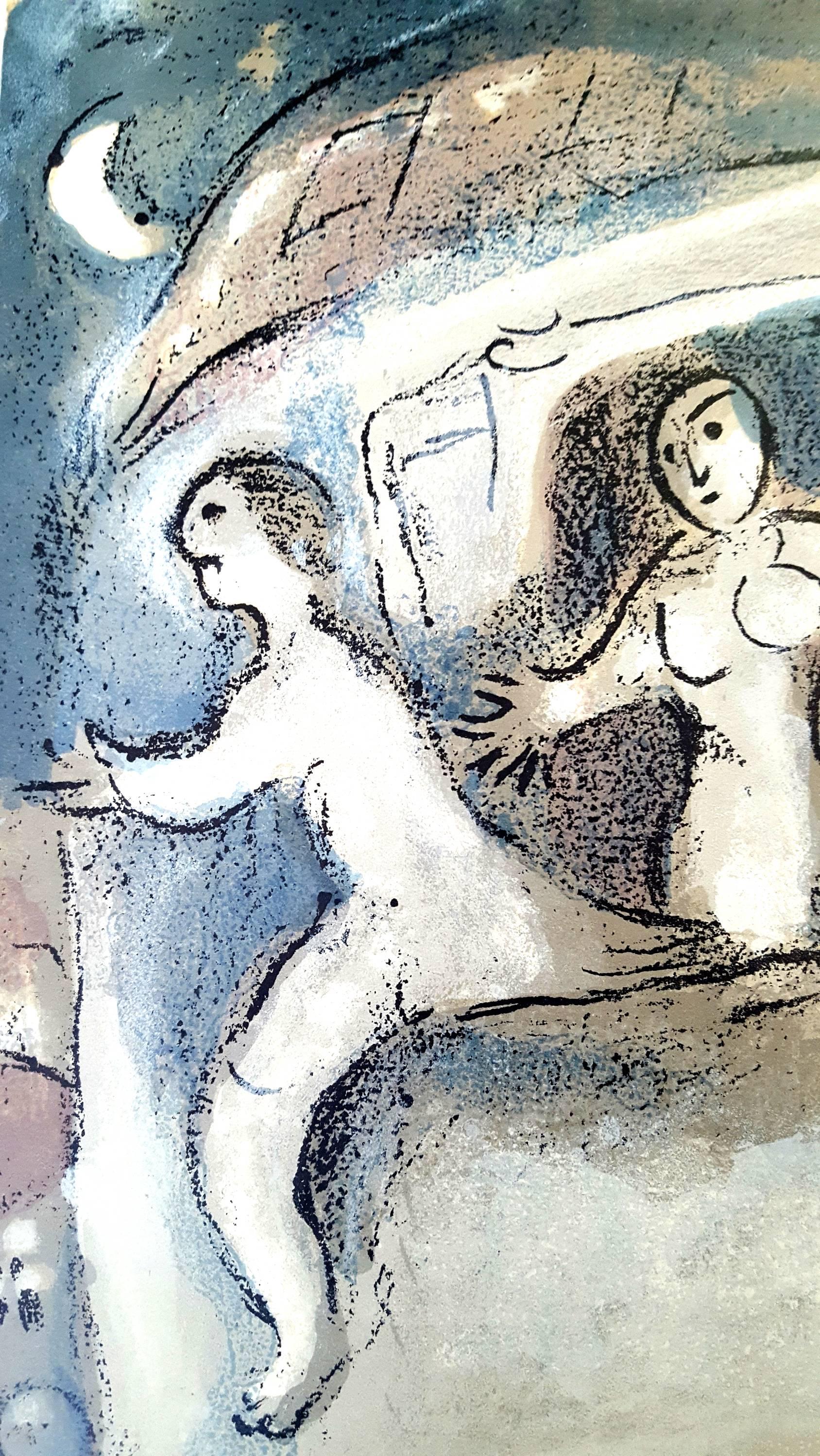 Marc Chagall - The Bible - David saved by Michal - from VERVE For Sale 3