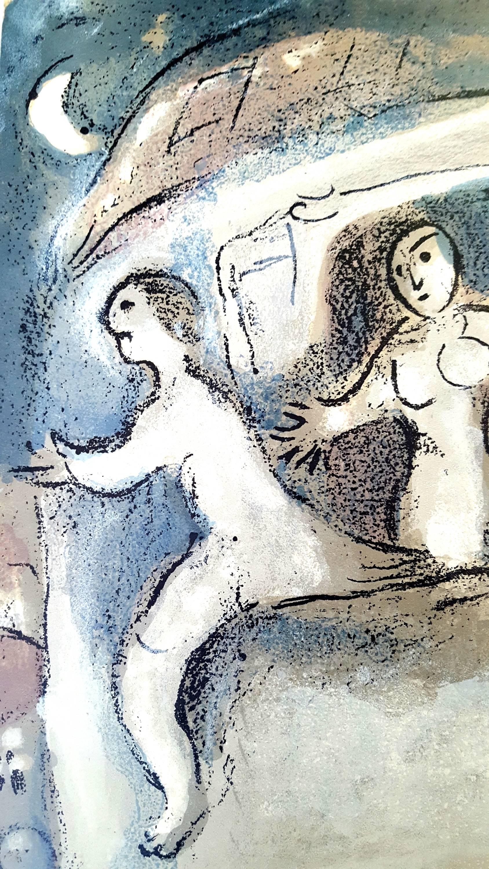 Marc Chagall, Lithograph from Verve depicting an instant of the Bible.
Technique: Lithograph in colours (Mourlot no. 234)
On the reverse: another black and white original lithograph (Mourlot no. 257)
Year:	1960
Sizes:	35,5 x 26 cm / 14