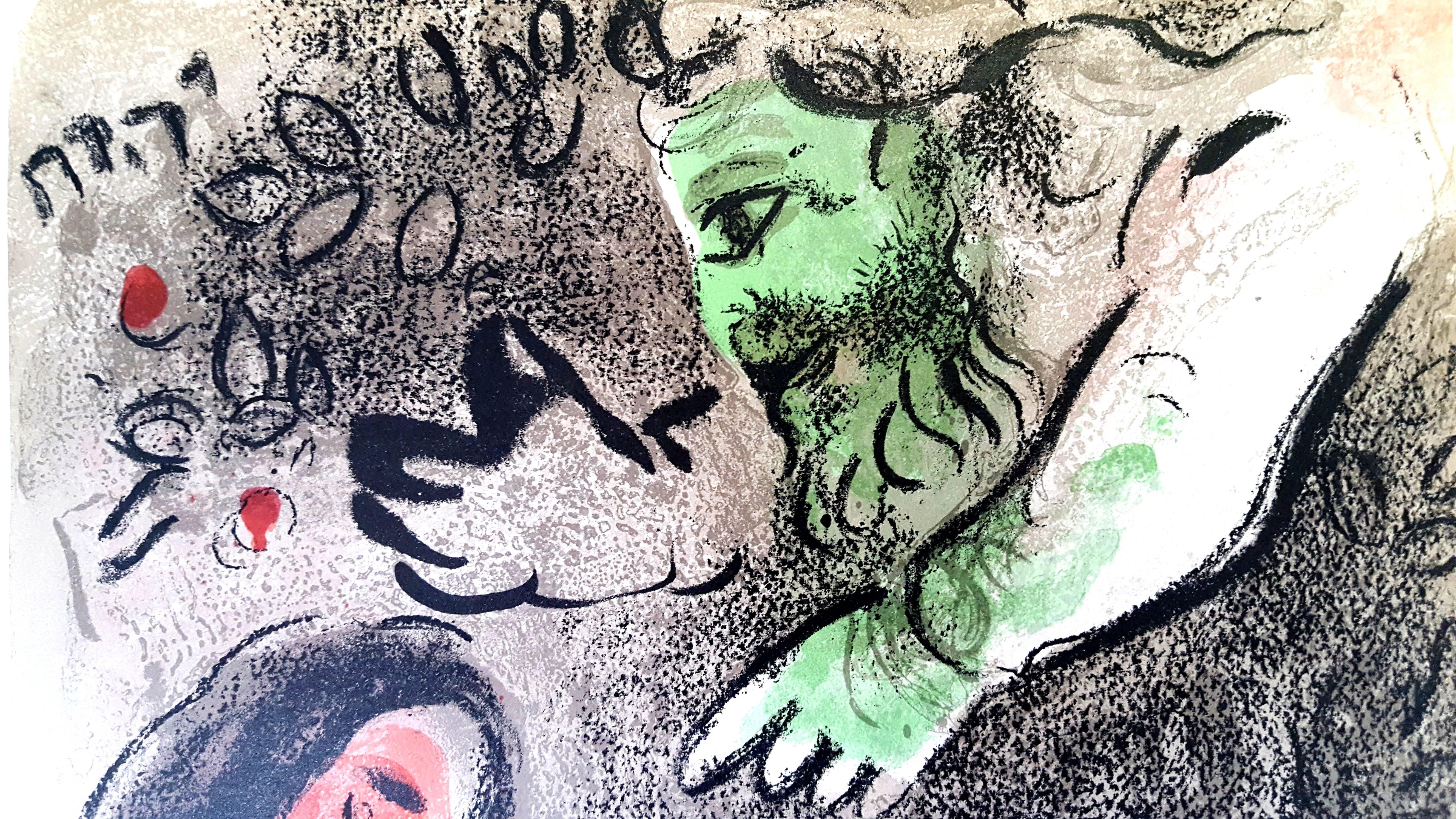 Marc Chagall - The Bible - Eve - Original Lithograph For Sale 1