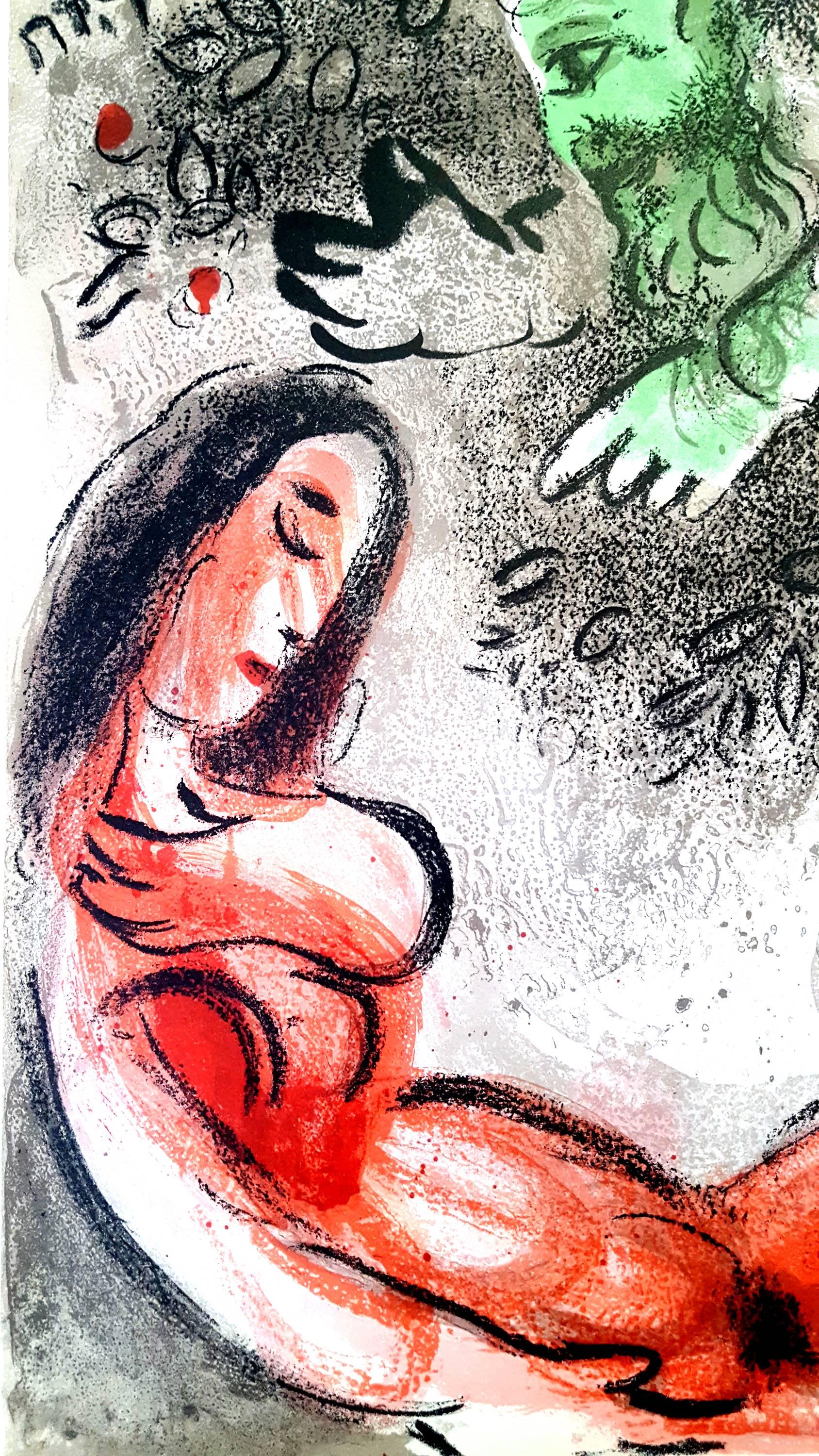 Marc Chagall - The Bible - Eve - Original Lithograph For Sale 2