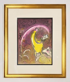 Marc Chagall The Bible Lithographs, 1956, Framed, Solomon
