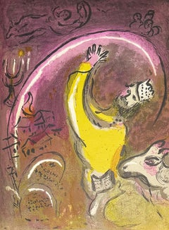 Marc Chagall The Bible Lithographs, 1956, Framed, Solomon