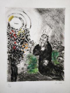 MARC CHAGALL 'THE BURNING BUSH - 1956'