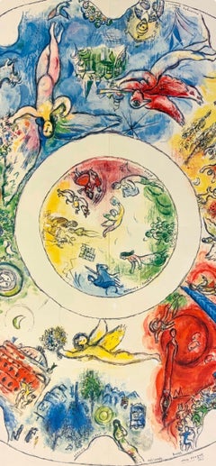 Marc Chagall, El techo de la Ópera de París, 1965 (after)