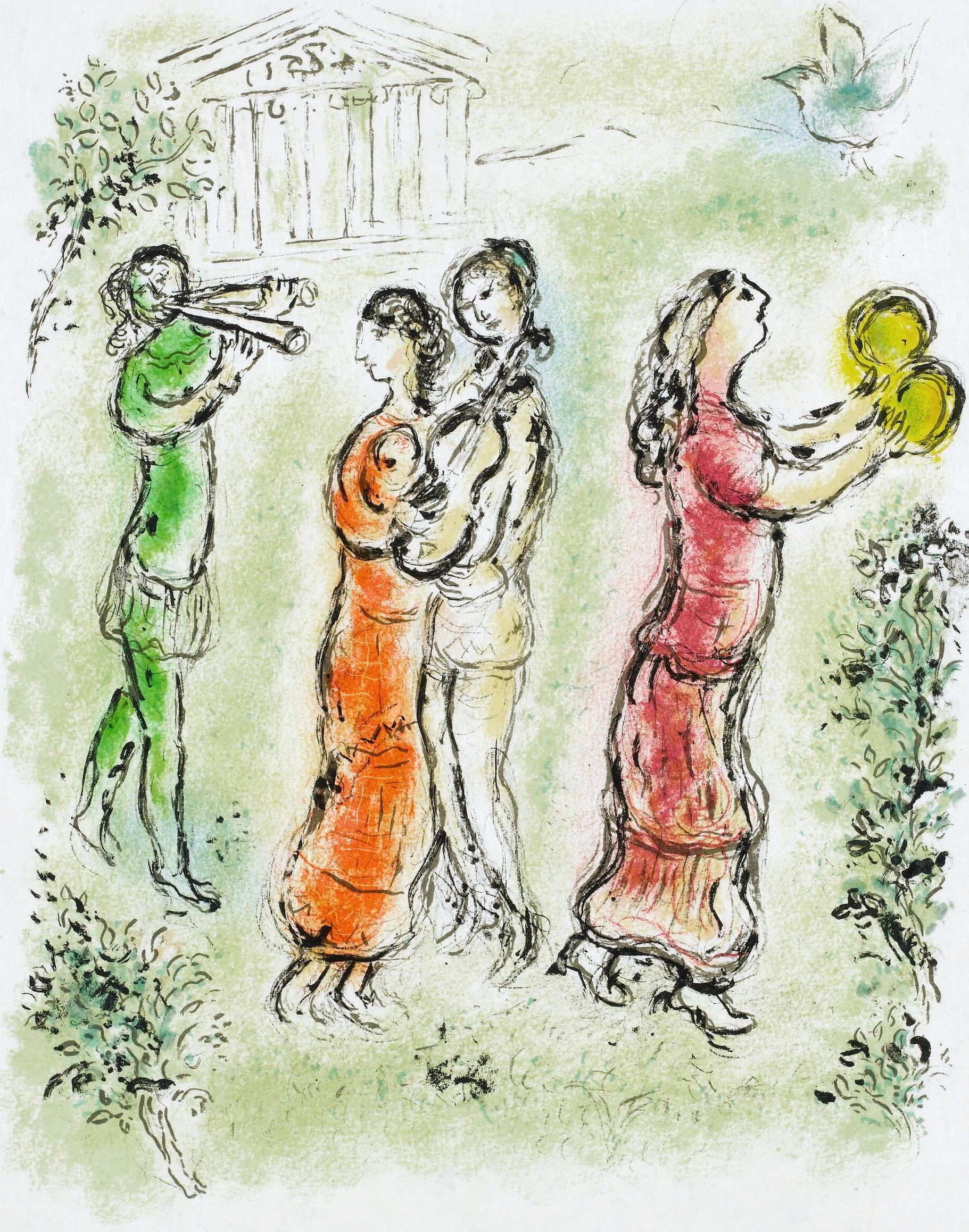 Marc Chagall, The Celebration, from Homer, The Odyssey, 1989 (after)