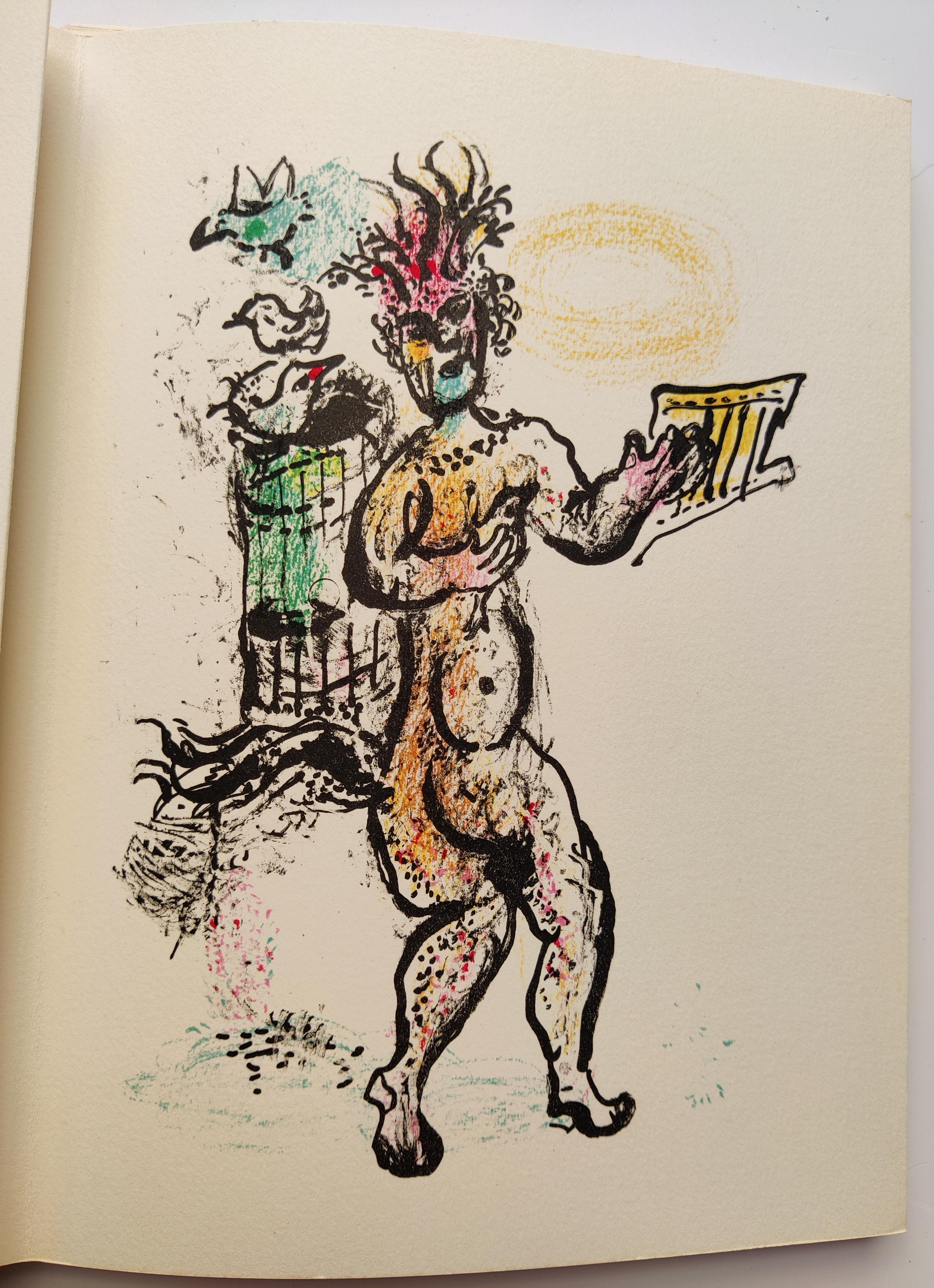 Marc Chagall --  The complete set of 10 lithograp of La Féerie et le Royaume For Sale 9