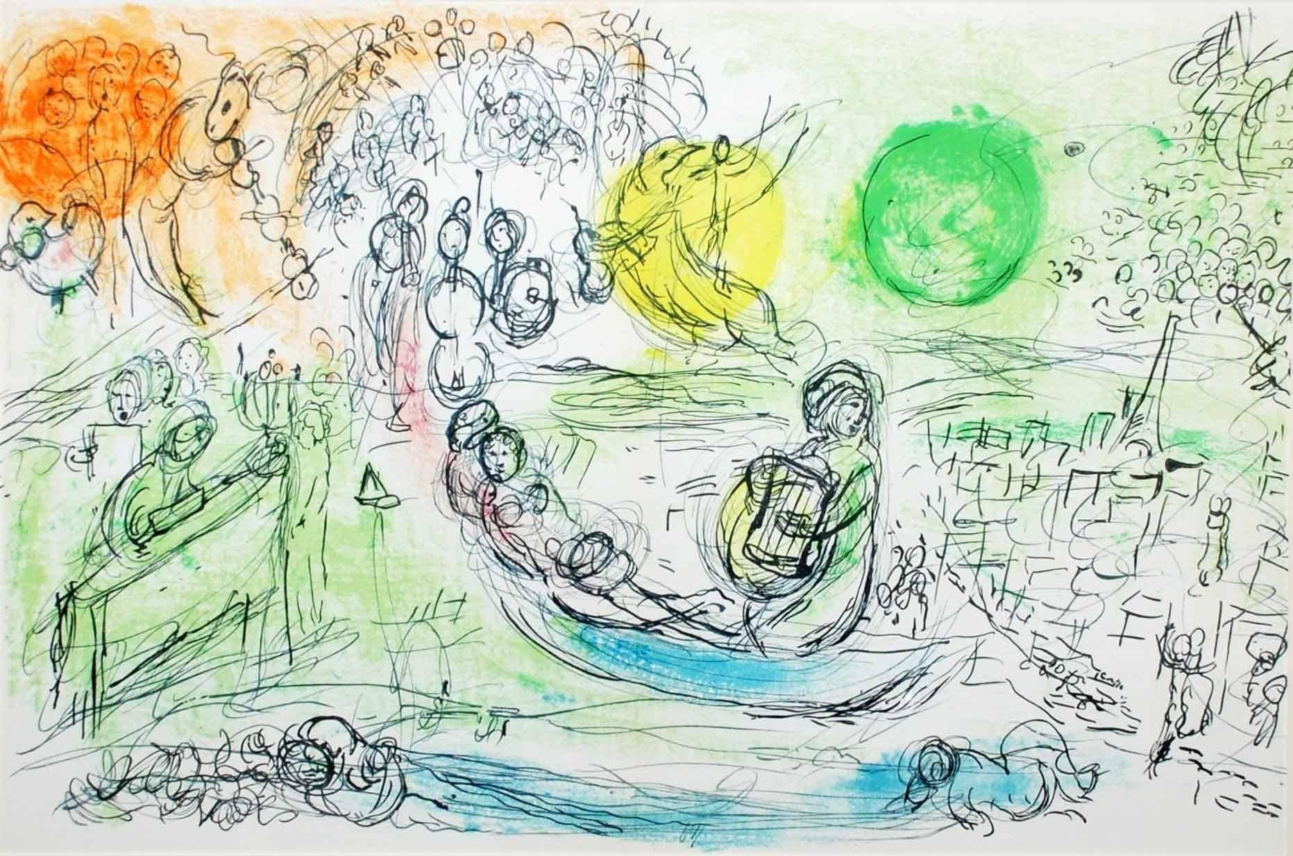 Artist: Marc Chagall
Title: The Concert (Derriere Le Miroir 99-100)
Portfolio: Derriere le Miroir
Medium: Lithograph
Date: 1957
Edition: 2500
Frame Size: 23" x 30"
Sheet Size: 15" x 22"
Image Size: 15" x 22"
Signature: Unsigned
Reference: Cramer 33