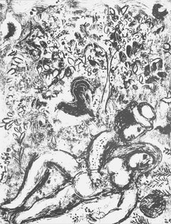 Marc Chagall, Le couple près de l'arbre, extrait de Chagall Lithographe II, 1963
