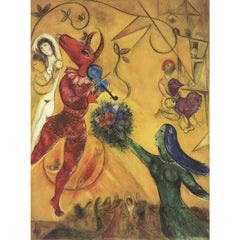 Marc Chagall 'The Dance' 2003- Offset Lithograph