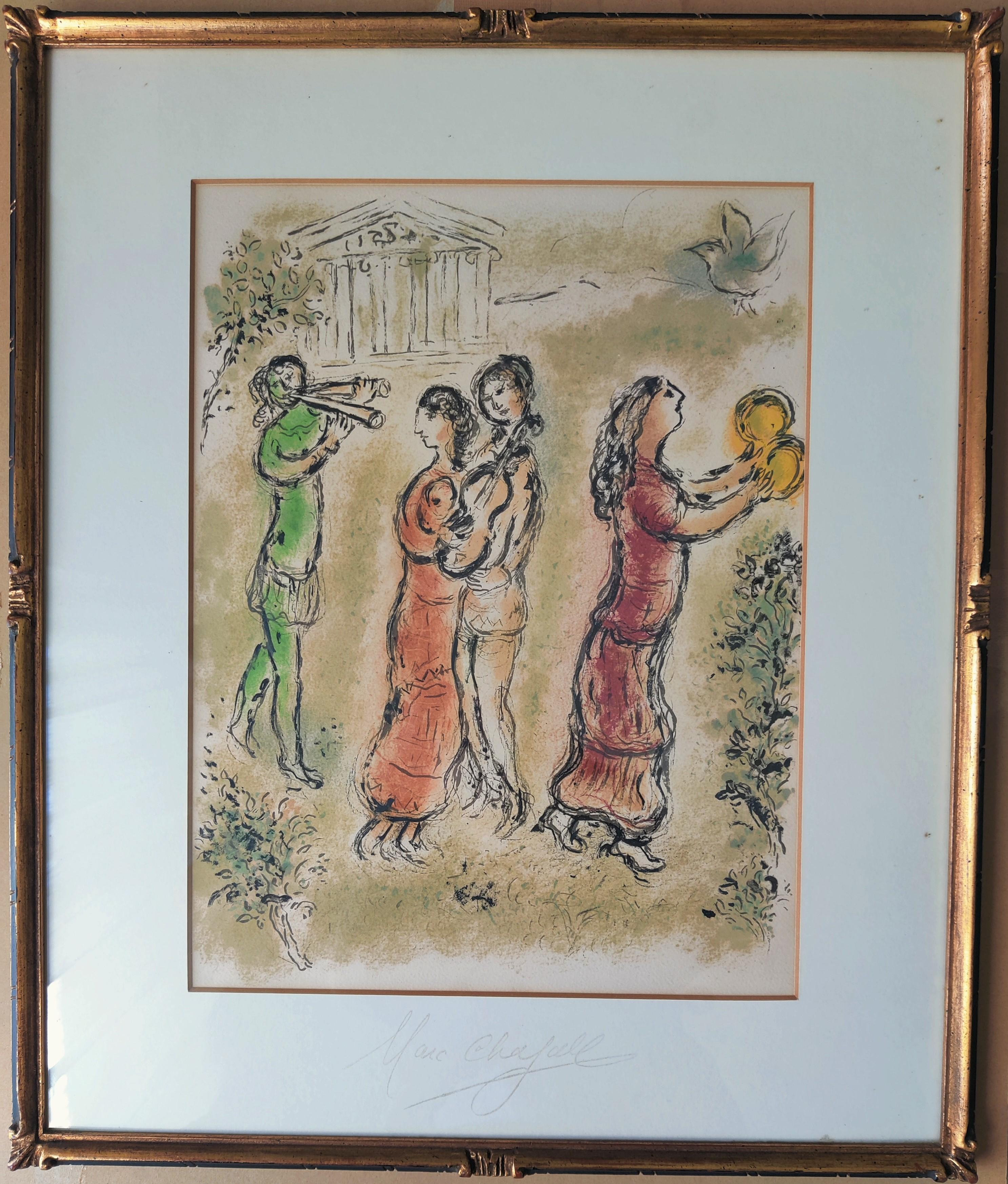 Marc Chagall -- The Festival, from L'Odyssée, 1975 For Sale 1