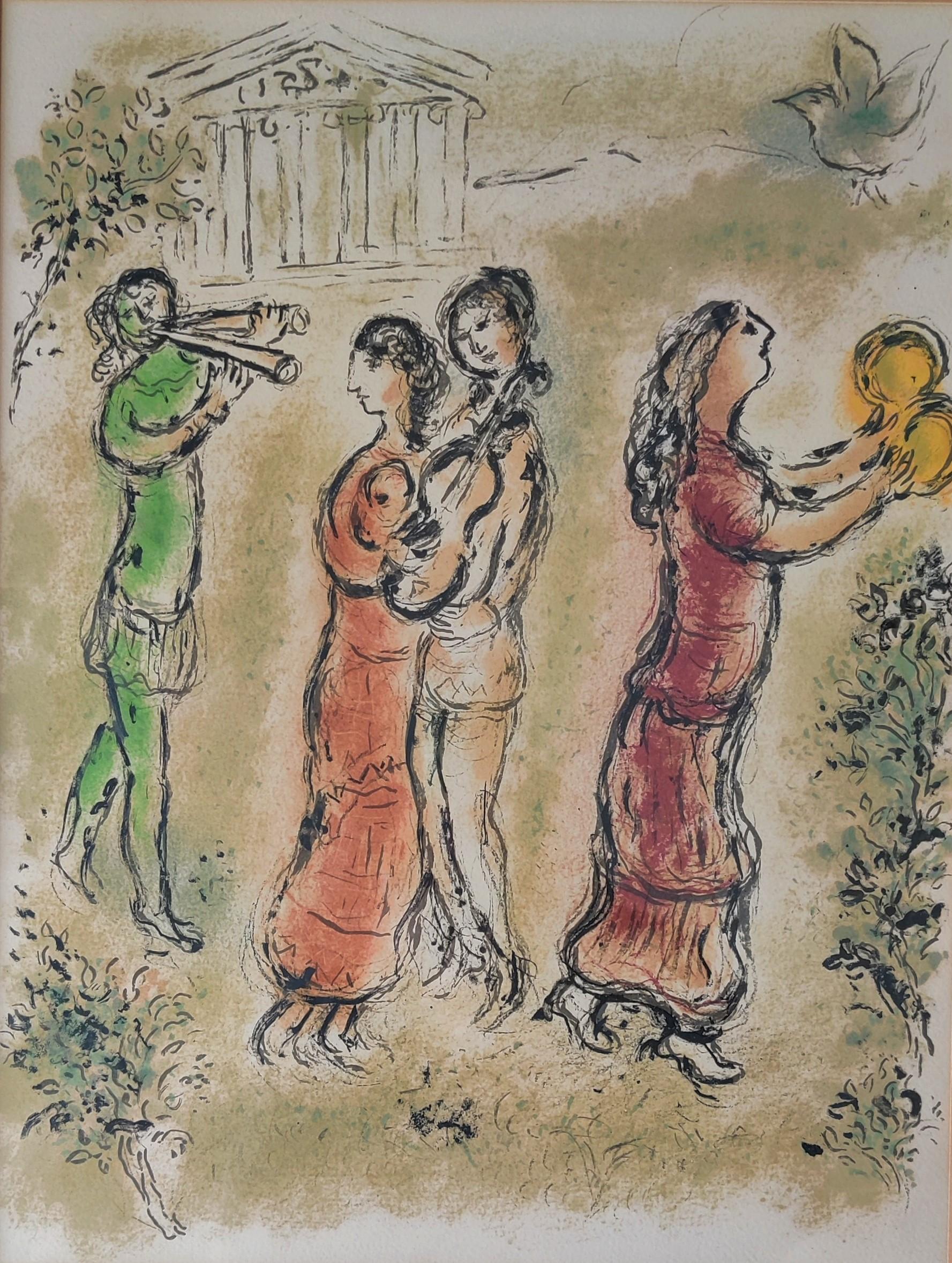 MARC CHAGALL  -- The Festival, from L'Odyssée, 1975
Lithograph in colours
Unsigned
Edition H.C. XVII / XX 
published by Mourlot, Paris
Literature    Mourlot 924; see Cramer books 96
COA included
Framed
Image: 41 x 30 cm
Frame: 58 x 49 x 2 cm