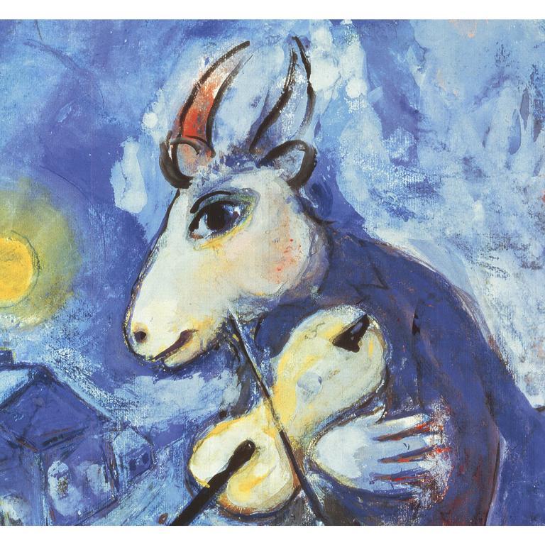Marc Chagall 'The Goat of the Beaver Lake' 2007- Offset Lithograph 2