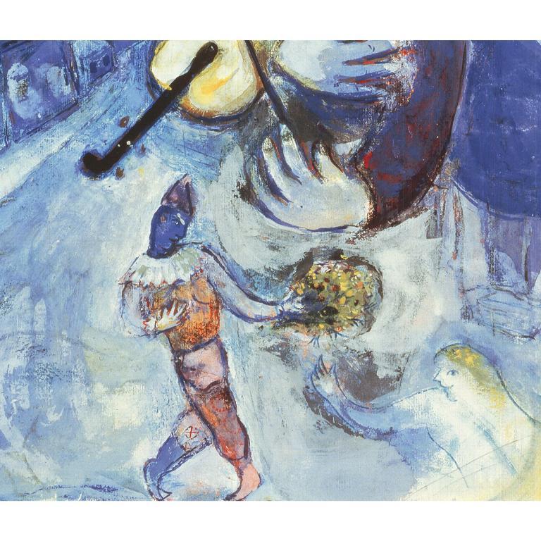 Marc Chagall 'The Goat of the Beaver Lake' 2007- Offset Lithograph 3
