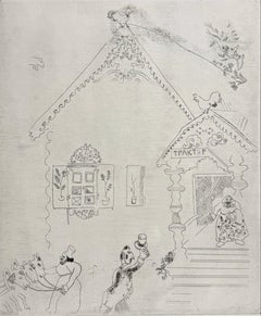 Marc Chagall, The Inn House, from Dead Souls, 1923–1927