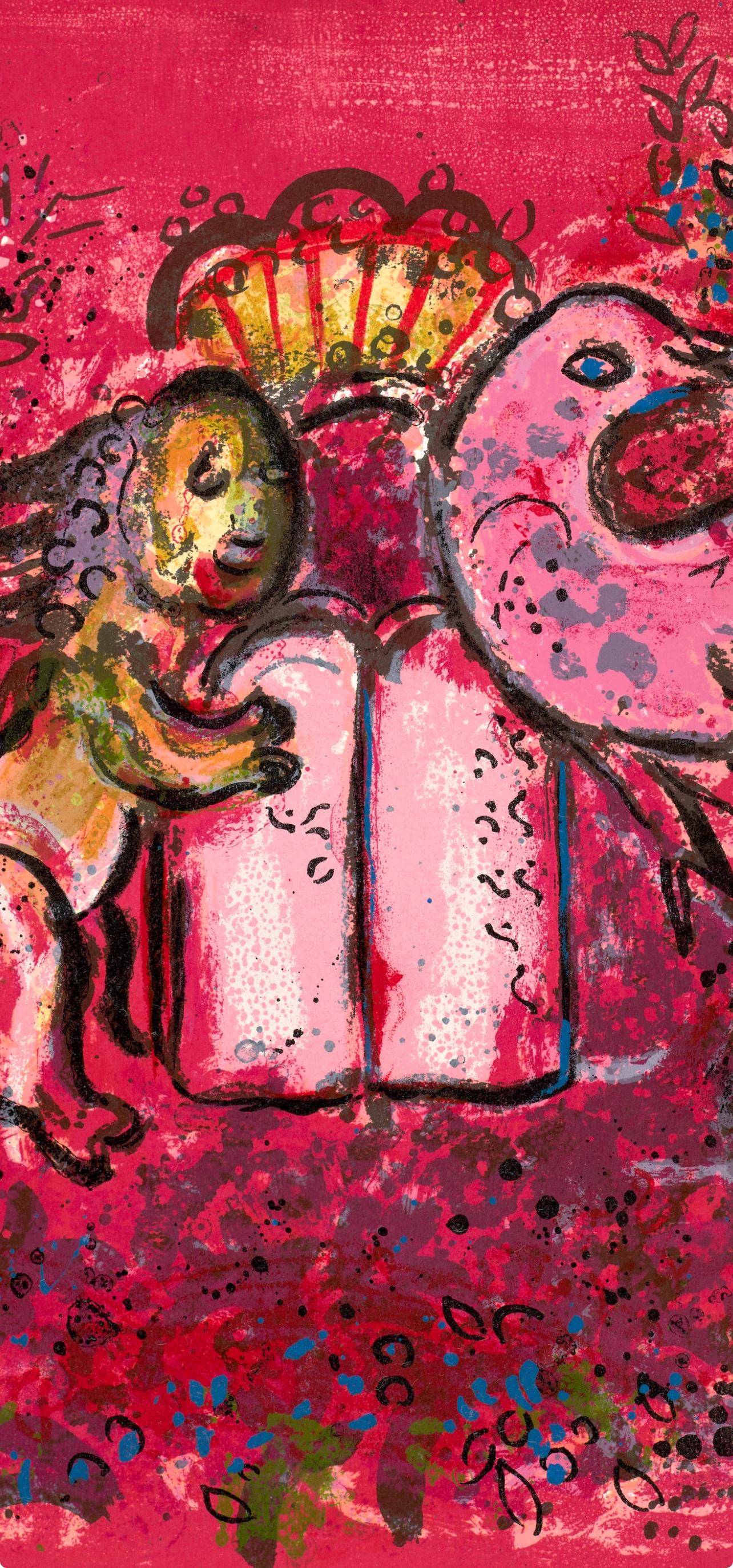 Marc Chagall, The Lion of Judah and the Tablets of the Law, 1962 im Angebot 2